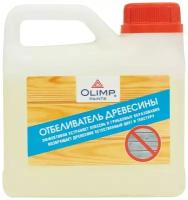 Антисептик для дерева OLIMP 1 л бесцветный