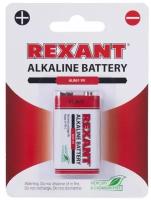 Батарейка крона - Rexant 6LR61 9V 600 mAh 30-1061 (1 штука)