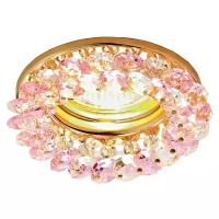 Встраиваемый светильник Ambrella light K206 PI/G, золото/розовый