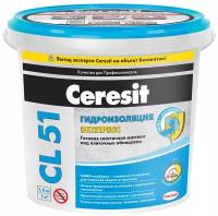 Эластичная полимерная гидроизоляция Ceresit CL 51 1,4 кг