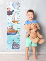 Ростомер детский наклейка на стену Кораблики Lisadecor