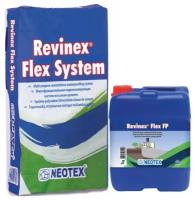 Полимерцементная обмазочная эластичная гидроизоляция Revinex Flex FP A+B 32кг