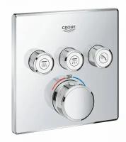 Смеситель для ванны Grohe Grohtherm SmartControl 29126000 (внешняя монтажная часть)