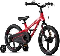 Двухколесный велосипед RoyalBaby Chipmunk CM14-5P MOON 5 PLUS Magnesium red. арт. 7879