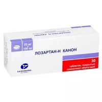 Лозартан-Н Канон таб. п/о плен., 25 мг+100 мг, 30 шт
