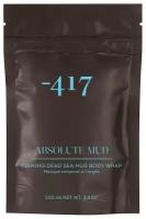 Грязь - 417 Грязевое обертывание для тела Absolute Mud / Body Wrap 500 мл