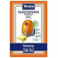 Vesta filter Бумажные пылесборники SM 04