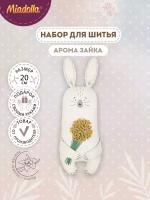 Наборы - изготовление игрушек 