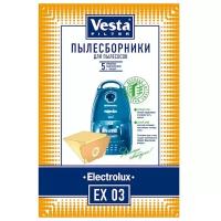 Vesta filter Бумажные пылесборники EX 03 5 шт