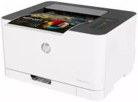 Принтер лазерный HP LaserJet 150a (4ZB94A)