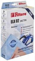 Набор пылесборников Filtero ELX 02 (4) экстра Anti-Allergen