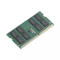 Оперативная память Kingston ValueRAM 8 ГБ DDR4 2666 МГц SODIMM CL17 KCP426SS8/8