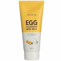 Питательная маска для волос Welcos Around Me Egg Nourishing Hair Pack, 200 мл