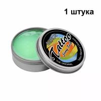 Мазь Strong Rock для заживления татуировки и фиксации тату краски, 10 г