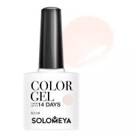 Гель-лак Solomeya Color Gel My tender SCGK007/Мой нежный