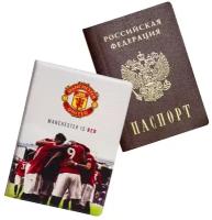 Обложка для паспорта с принтом фк Манчестер Юнайтед (Manchester United)