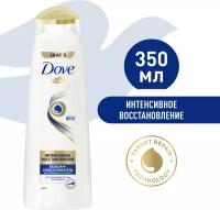 Dove Hair Therapy бальзам-ополаскиватель для поврежденных волос интенсивное восстановление 350 мл