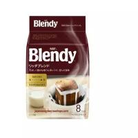 Молотый кофе AGF Blendy Rich Blend, в дрип-пакетах