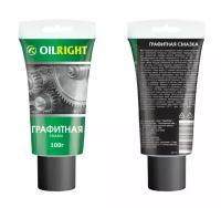 Смазка графитная OILRIGHT 100 г туба