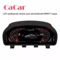 LCD Панель приборов для BMW