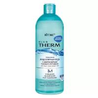 Витэкс Blue Therm Источник омоложения Термальная мицеллярная вода для лица и кожи вокруг глаз, 500 мл