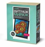 Витраж мираж 