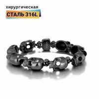 Жесткий браслет Sharks Jewelry, металл