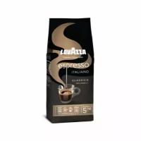 Lavazza Кофе зерновой Lavazza Caffe Espresso Torino, 250 гр