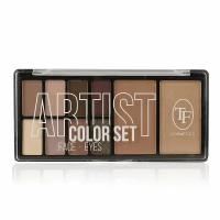 Triumph / Триумф Тени для век сухие Artist Color Set тон 20 бежево-розовые, перламутровые, 10 цветов в палетке 13.8г / пигменты для глаз