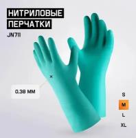 Jeta Safety Нитриловые химостойкие перчатки (80/50), с хлопковым напылением, 0,38 мм, р.8/m, JN711-08-M