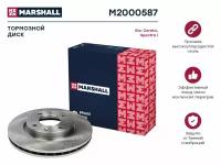 Тормозной диск передний MARSHALL M2000587 для Kia Cerato I 01-, Kia Spectra I 04- // кросс-номер TRW DF6229 // OEM 517122F100; 9024234312; A9024234312