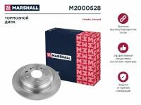 Диск тормозной задн. Honda Accord VIII, IX 08 MARSHALL M2000528