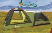 Палатка шатер 2 в 1 Mircamping 1005-4 4 местная с тамбуром