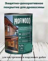 Пропитка по дереву PROFIWOOD защитно-декоративное покрытие Сосна 0,7кг