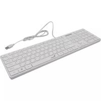 Клавиатура Genius SlimStar 126, White