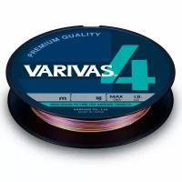 Шнур плетёный Varivas PE 4 Marking 5Color 200m (#1) 18lb 8.1кг