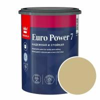 Краска моющаяся Tikkurila Euro Power 7 RAL 1001 (Бежевый - Beige) 0,9 л