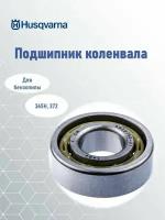 Подшипник коленвала для бензопилы 365H Husqvarna, 5859750-01