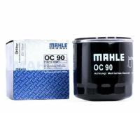 Масляный фильтр MAHLE OC 90