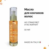 BES Легкое масло для волос REPAIR R5 Oil Therapy (pH 6) с термозащитой, 50 мл