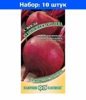 Семена Гавриш Семена от автора Свекла Рубиновая королева 3 г, 10 уп