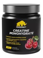 Креатин Моногидрат Микронизированный PRIMEKRAFT Creatine Monohydrate Micronized, Дикая вишня, банка 200 гр / 40 порций