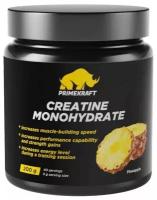 Креатин Моногидрат Микронизированный PRIMEKRAFT Creatine Monohydrate Micronized, Ананас, банка 200 гр / 40 порций