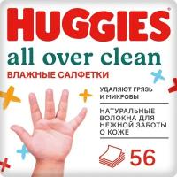 Влажные салфетки Huggies All Over Clean, 56 шт., 1 уп