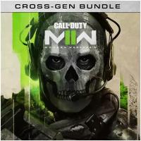 Игра Call of Duty: Modern Warfare II – Cross-Gen Edition для Xbox One и Xbox Series X|S (Аргентина), полностью на русском языке, электронный ключ