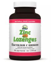 Пастилки с цинком НСП / Zinc Lozenges NSP