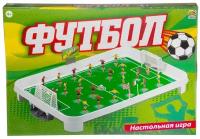 Настольная игра ABtoys Академия Игр 