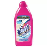 Шампунь для моющих пылесосов Vanish