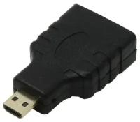 Переходник HDMI <-> microHDMI Smartbuy A-116