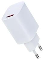 Сетевое зарядное устройство USB 5V, 3 A Quick charge, белое REXANT